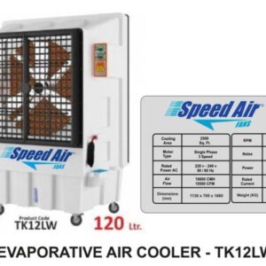 SPEED AIR TK12LW EVAPORATIVE AIR COOLER 120LTR